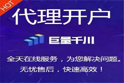 百度推广服务费使用技巧及效果评估