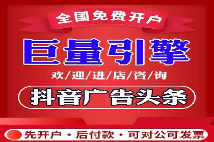 SEM推广实战：案例分析及效果评估